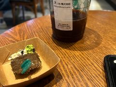 -星巴克(北京三里屯SOHO一店)