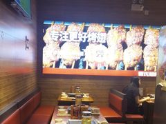 -管氏翅吧(护国寺店)