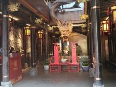 -小龙翻大江文化火锅(宽窄店)