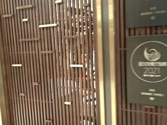 -北京厨房(SKP店)