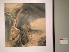 -江苏省美术馆(长江路新馆)