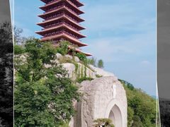 -牛首山文化旅游区