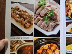 -优之名鹅城