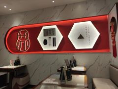 用餐区-松鹤楼面馆(飞州国际广场店)