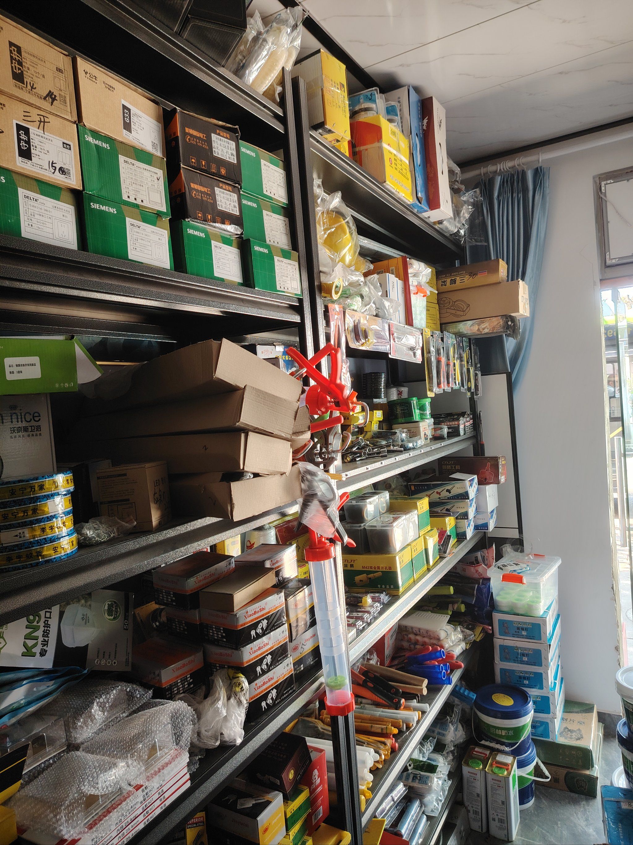 公牛开关插座,公牛电动工具,卫浴水暖五金