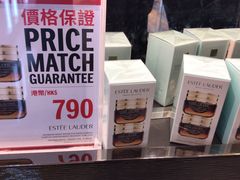 -DFS迪斐世(香港广东道店)