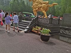-藏山旅游风景区