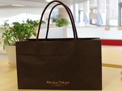 -布歌东京(德基BHG店)