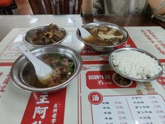 -阿秋牛排(湖心街店)