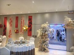 -皇马假日醉海南大酒店·假日一品派茶楼(秀英店)