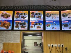 -香妃烤鸡(新奥店)