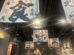 -张翻越·川渝冒菜·武汉黑鸭煲(城北万象城店)