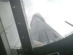 -上海中心大厦
