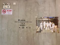 -W CAFE(甜爱路店)