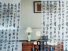 -兰亭风景区