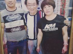 -柳沟豆腐宴64号院