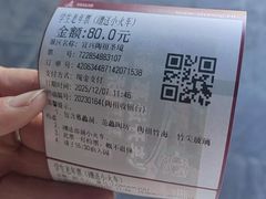 -陶祖圣境风景区