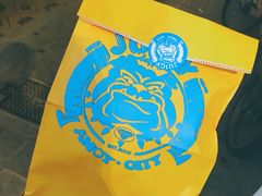 招牌三角芝士面包-Juicy Bakery(大学路店)