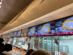 -红花点心局(护国寺店)