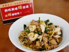 黑鱼小肠面-斌斌面馆(兴安路店)