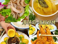 -日照海滨国家森林公园
