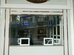 门面-村(悦海新天地店)