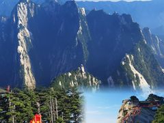 -华山风景名胜区