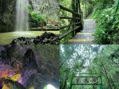 -英西峰林·洞天仙境