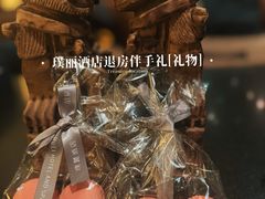 -上海璞麗酒店