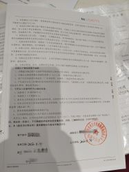 点击看大图 -爱帝宫月子中心(罗湖别墅院)