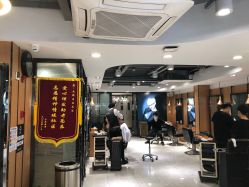 -永琪护肤造型