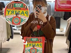 -東更道点心行(大悦城店)