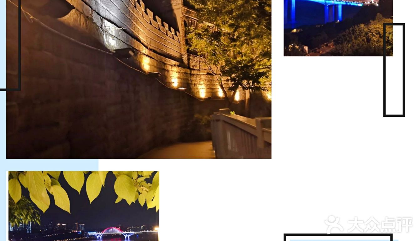 重庆旅游 | 渝中必去的景点打卡攻略（四）