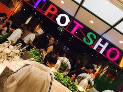 -火锅岛潮牌自助餐厅(天津天佑城店)