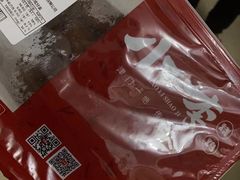 -小李烧鸡(西北角总店)