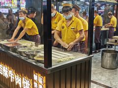 -蕃坊酥小蒙牛肉饼(怀远市场店)