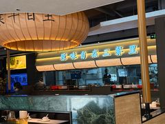 -寻乡迹· 湖南家宴(竹坑店)