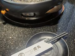 -虎丸烧肉(新大陆广场店)