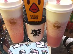 -LELECHA乐乐茶(美罗城店)
