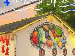 -李东农庄(中南百草园地标店)