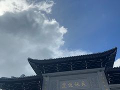-湄洲岛