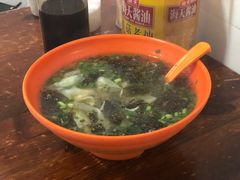 -阿麟馄饨(延长路店)