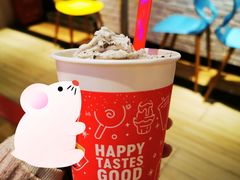 熔岩暴风雪-DQ·蛋糕·冰淇淋(周浦万达店)