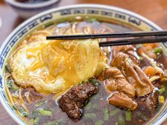 -永丰面馆(汉口路店)