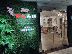 -西施无菌半永久纹绣眉眼影唇轻增发纹发际线