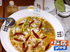 -渔语鱼新川菜Bistro(万象天地店)