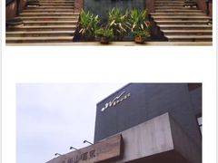-天目湖涵田半山温泉
