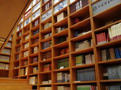 -外研书店(北京外国语大学西校区北外国际大厦店)