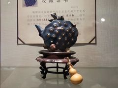 -手工艺活态馆