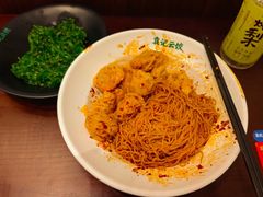 -袁记云饺(西安路店)